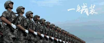 微信圖片_20201231100102.gif