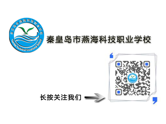 公眾關(guān)注.png